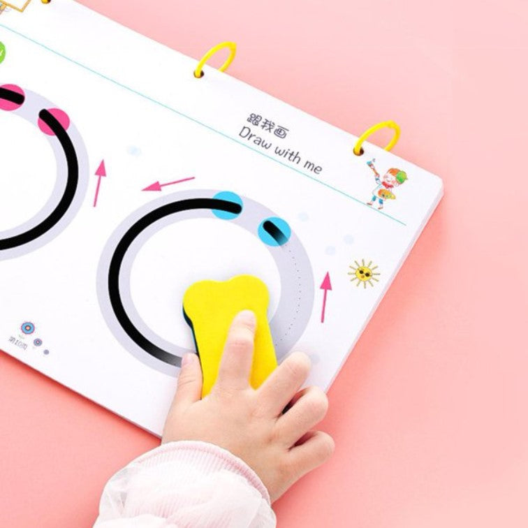 Carte de activitati si jocuri, cu asocieri si desene, culori, 6 carioci si radiera, 128 pagini, 4+ ani