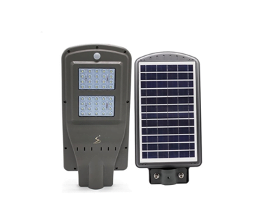 Lampa solara gradina, panou solar, 20w, surse led, 60 LED, tip buton, lumina, senzor voce, senzor uman, materia ABS+PC, impermeabila, IP65