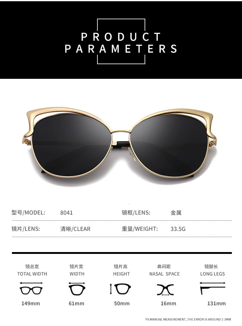 Ochelari de soare dama, cat eye, lentila neagra, rama aurie