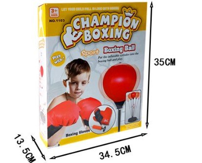 Sac de box copii, manusi incluse, inaltime ajustabila, picior metalic, pompa inclusa, suport cu apa sau nisip - BUZ.RO