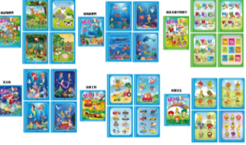 Carte de colorat cu apa Magic Book, reutilizabil, diverse modele, tip Montessori, buz - BUZ.RO