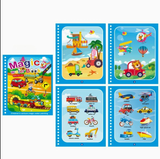 Carte de colorat cu apa Magic Book, reutilizabil, diverse modele, tip Montessori, buz - BUZ.RO