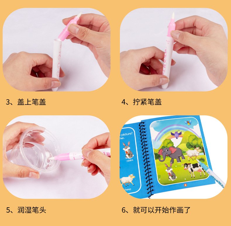 Carte de colorat cu apa Magic Book, reutilizabil, diverse modele, tip Montessori, buz