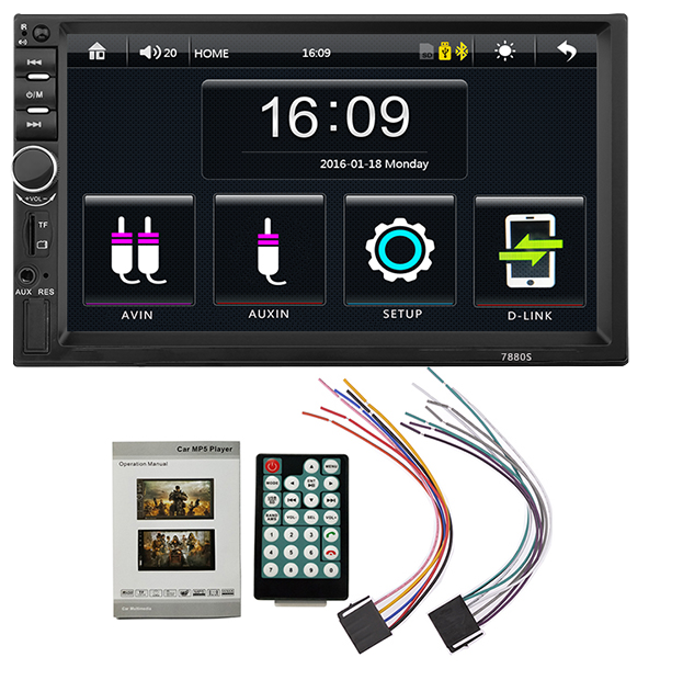 Mp5 player auto 7880s, 2 DIN, Touch 7", Bluetooth, hd display, 45wx4, rama adaptoare, controler volan, camera retur