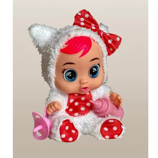 Papusa bebelus cu biberon si suzeta, sunete ce imita plansul, 20 cm - BUZ.RO