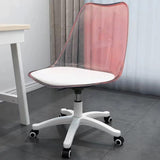 Scaun de birou, modern, cu spatar transparent, inaltime reglabila intre 40 - 50 cm - BUZ.RO